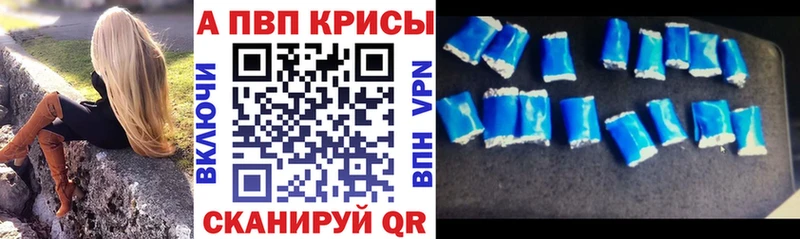 Галлюциногенные грибы Новоржев