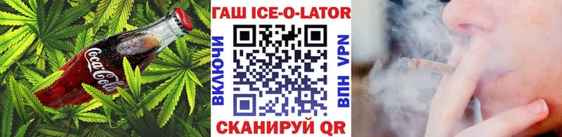 mega как войти  маркетплейс клад  Печенье с ТГК марихуана  Новоржев 