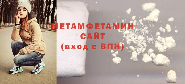 кокс Верея