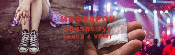 MDMA Premium VHQ Верхнеуральск
