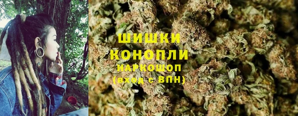 MDMA Premium VHQ Верхнеуральск