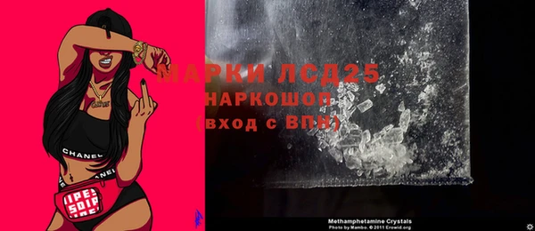 кокс Верея