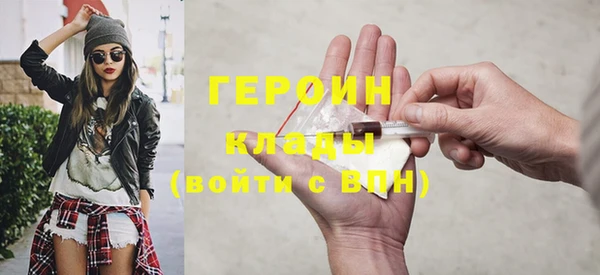 MDMA Premium VHQ Верхнеуральск