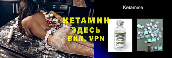 MDMA Premium VHQ Верхнеуральск