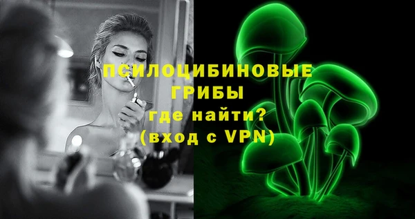 кокс Верея