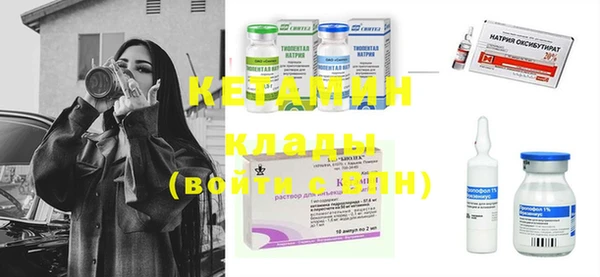 MDMA Premium VHQ Верхнеуральск