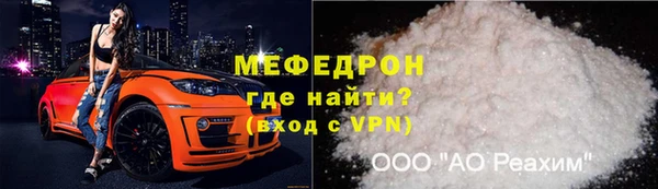 кокс Верея