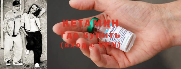 соль курить ск Верхний Тагил