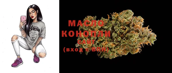 MDMA Premium VHQ Верхнеуральск