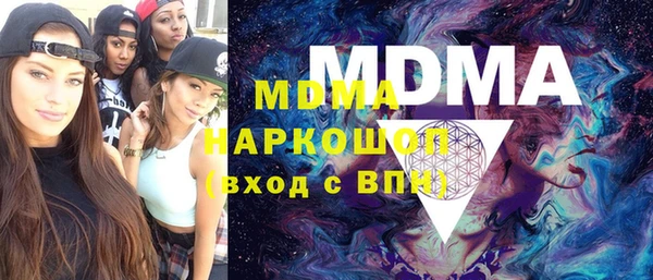 кокс Верея