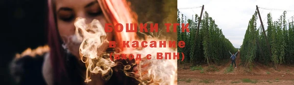 MDMA Premium VHQ Верхнеуральск