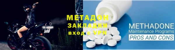 кокс Верея