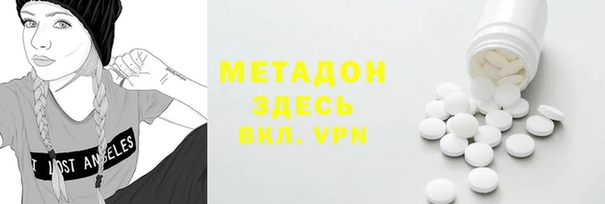 кокс Верея