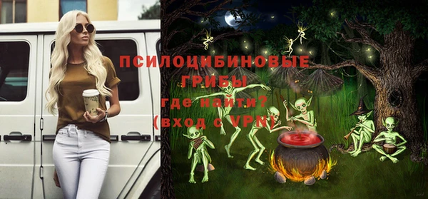 кокс Верея