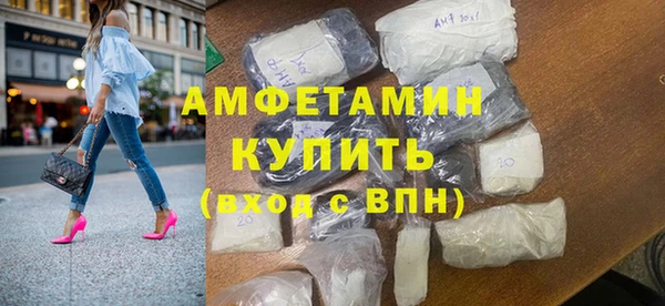 кокс Верея