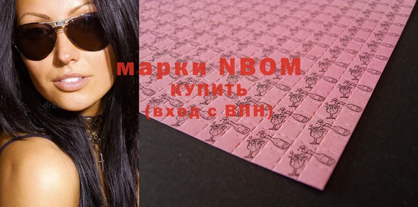 кокс Верея