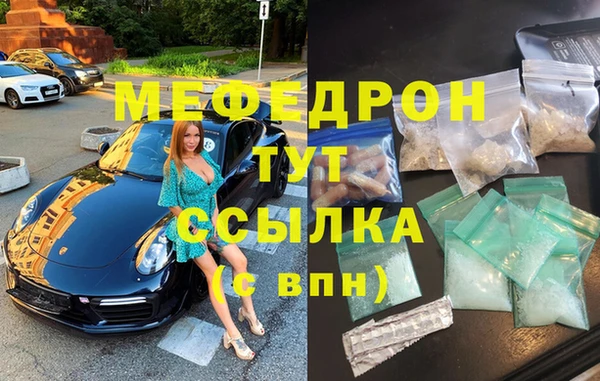 кокс Верея