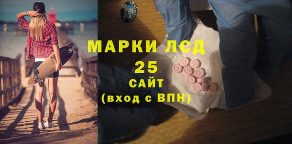 MDMA Premium VHQ Верхнеуральск