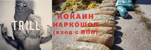 MDMA Premium VHQ Верхнеуральск