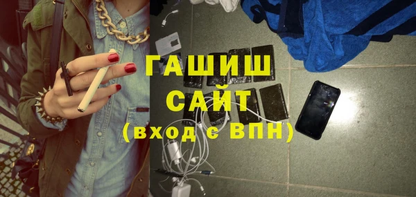 кокс Верея