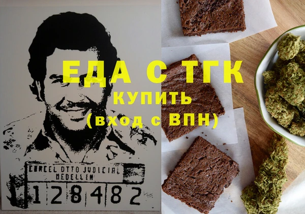 кокс Верея