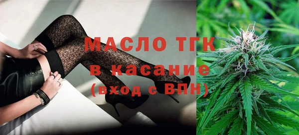 MDMA Premium VHQ Верхнеуральск