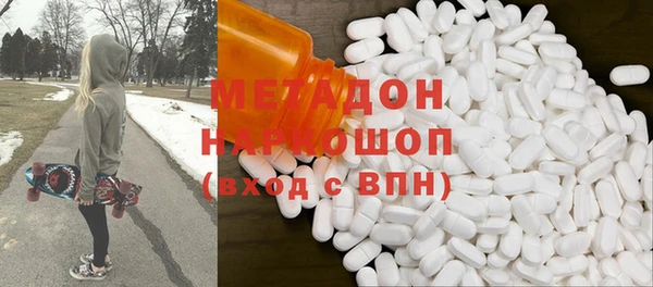 кокс Верея