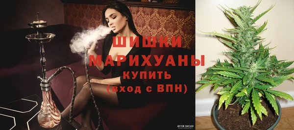 прущий лед Бугульма