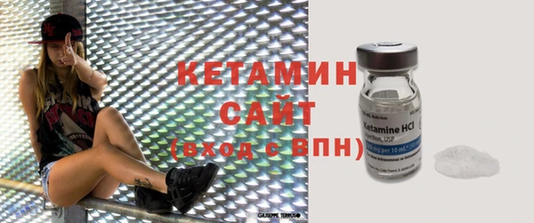 MDMA Premium VHQ Верхнеуральск