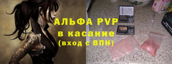 MDMA Premium VHQ Верхнеуральск