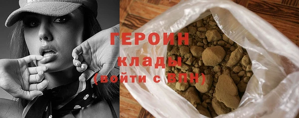 MDMA Premium VHQ Верхнеуральск