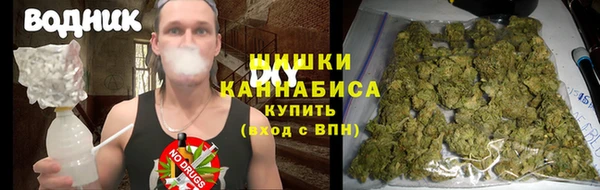 соль курить ск Верхний Тагил