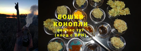 кокс Верея