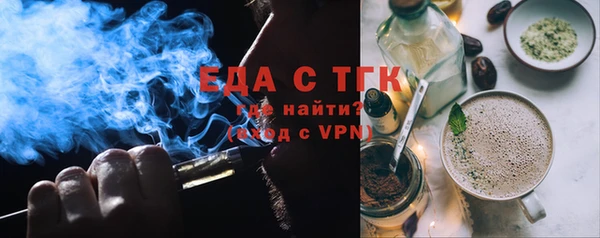 MDMA Premium VHQ Верхнеуральск