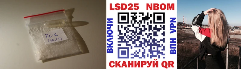 наркотики  Новоржев  ЛСД экстази кислота 